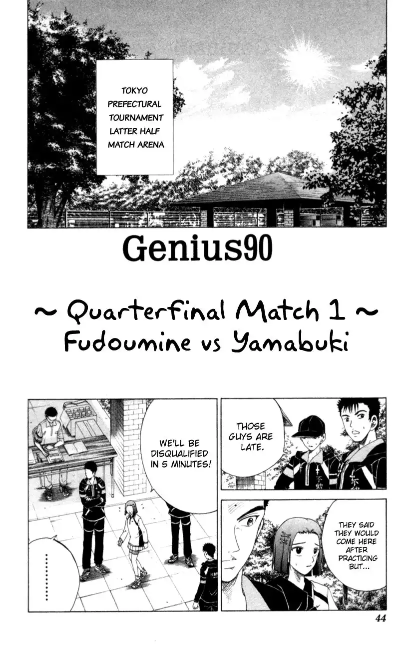 Prince of Tennis Chapter 90 2